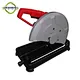 best abrasive chop saw